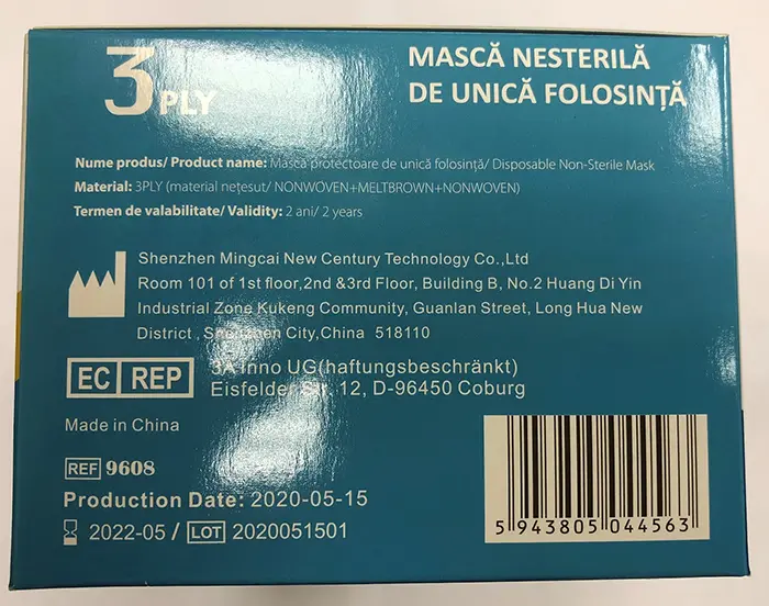 Foto dell’avviso ufficiale: Simbio Disposable Non Sterile Mask Maschera filtro particella — rischio: Rischio per la salute / altro