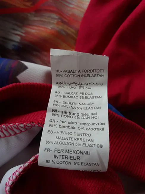 Foto do aviso oficial: Interest Interest Pijama infantil — risco: Estrangulamento