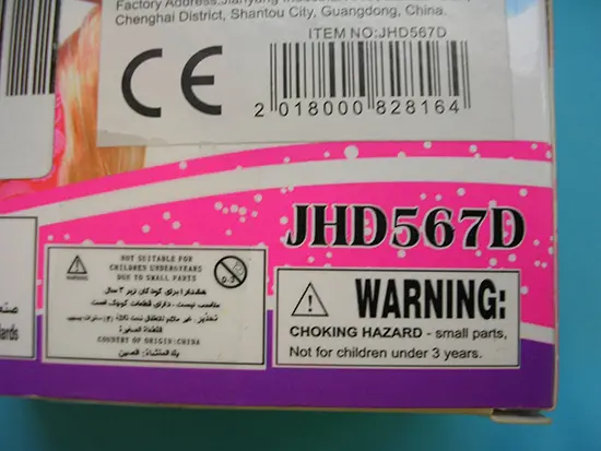 Photo from the official notice: Jia Hong Da Happy Carbon Pony plastic doll set — chemical risk