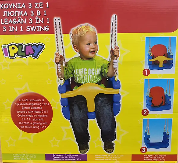 Foto aus der offiziellen Meldung: iPLAY 3 in 1 Swing Home Im Freien Spielgeräte — Risiko: Einklemmen & Strangulierung