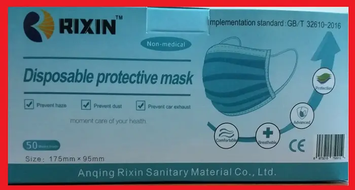 Foto aus der offiziellen Meldung: RIXIN™ Disposable Protective Mask Partikelfiltermaske — Risiko: Gesundheitsrisiken/Sonstige