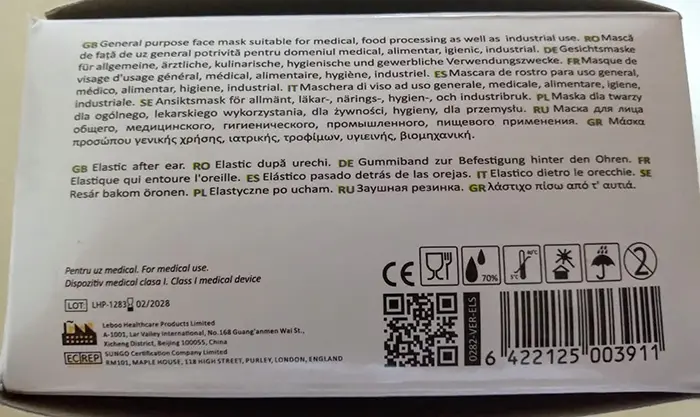 Foto aus der offiziellen Meldung: PRIMA Medical mask with two layers Partikelfiltermaske — Risiko: Gesundheitsrisiken/Sonstige