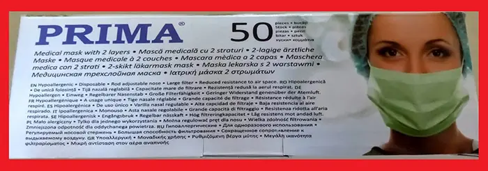 Foto aus der offiziellen Meldung: PRIMA Medical mask with two layers Partikelfiltermaske — Risiko: Gesundheitsrisiken/Sonstige
