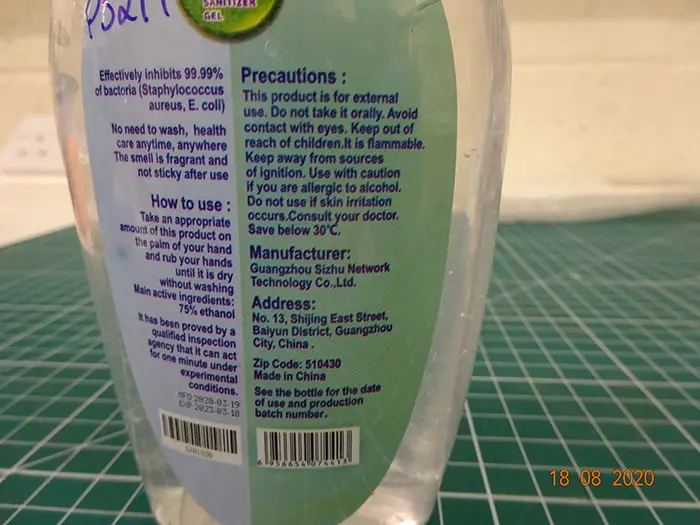 Photo de l’avis officiel: ibcccndc Hand Sanitiser Désinfectant pour les mains — risque: Brûlures & Risque chimique
