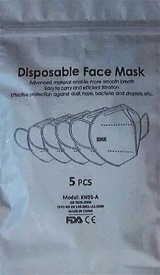 Photo de l’avis officiel: Particle-filtering half mask Masque de filtre à particules — risque: Risque sanitaire/autre