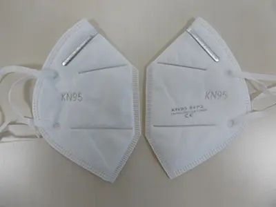 Foto aus der offiziellen Meldung: Welooo KN95 Filtering half mask Partikelfiltermaske — Risiko: Gesundheitsrisiken/Sonstige