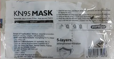 Foto aus der offiziellen Meldung: purvigor KN95 Mask Partikelfiltermaske — Risiko: Gesundheitsrisiken/Sonstige