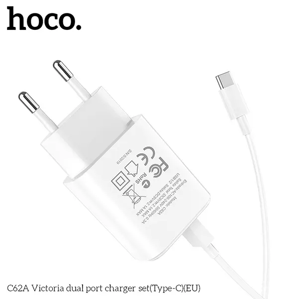 Photo de l’avis officiel: hoco. Dual Port Charger Set Unité d’alimentation USB — risque: Brûlures & Choc électrique (A12/00006/21)