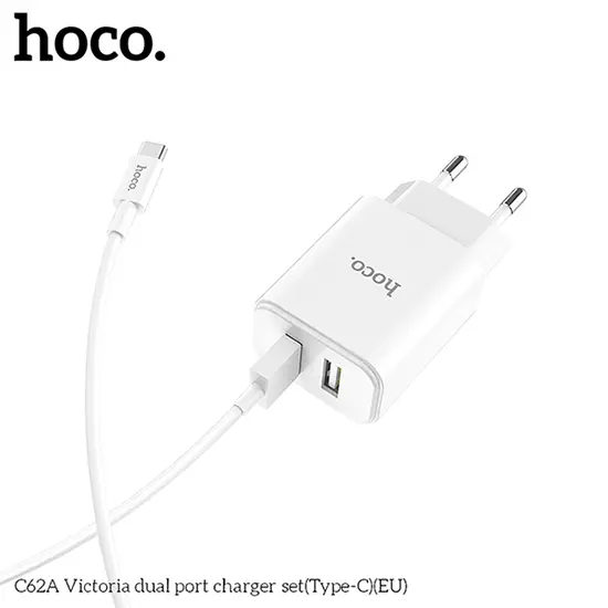 Photo de l’avis officiel: hoco. Dual Port Charger Set Unité d’alimentation USB — risque: Brûlures & Choc électrique (A12/00006/21)