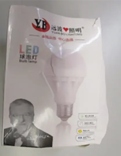 Photo from the official notice: Yuan Bo Lighting LED Bulb Lamp light bulb — electric shock risk