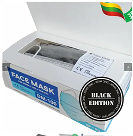 Photo de l’avis officiel: DMC Disposable face mask Masque filtre à particules — risque: Risque sanitaire/autre