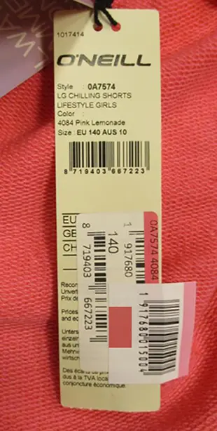 Photo de l’avis officiel: O'Neill Shorts pour enfants — risque: Blessures