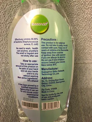 Foto aus der offiziellen Meldung: ibcccndc Instant hand sanitiser Handdesinfektionsmittel — Risiko: Verbrennungen & Chemikalie