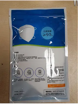 Foto aus der offiziellen Meldung: YOMASI KN95 Partikelfiltermaske — Risiko: Gesundheitsrisiken/Sonstige