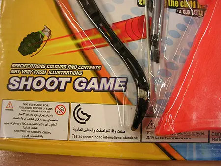 Foto dell’avviso ufficiale: Shooting Gun Game Set di pistole giocattolo — rischio: Rischio chimico & Ostruzione delle vie aeree