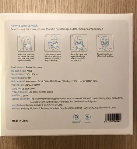 Photo de l’avis officiel: Protective Mask KN95 Masque filtre à particules — risque: Risque sanitaire/autre