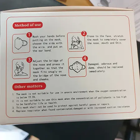 Foto do aviso oficial: Xina Protective Mask KN95 Máscara de filtro de partículas — risco: Risco para a saúde / outro