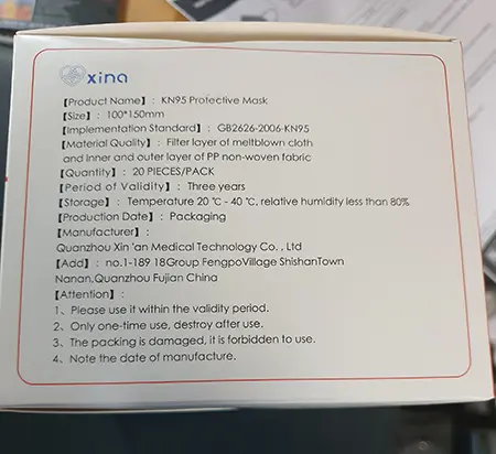 Foto do aviso oficial: Xina Protective Mask KN95 Máscara de filtro de partículas — risco: Risco para a saúde / outro