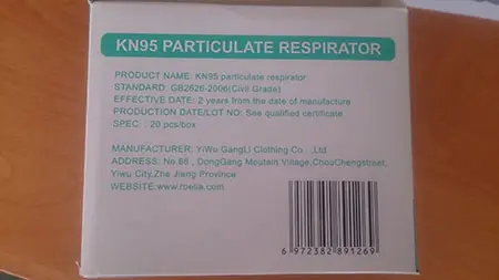 Foto dell’avviso ufficiale: KN95 Particulate Respirator Maschera filtro particella — rischio: Rischio per la salute / altro (INFO/00050/21)