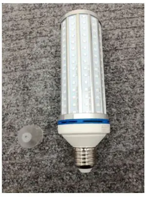 Foto do aviso oficial: oobest Lâmpada de luz — risco: Choque elétrico