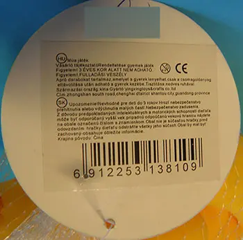 Photo from the official notice: YT Yellow Duck bath toy set — choking risk