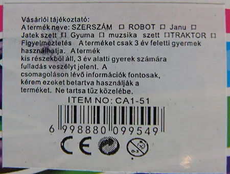 Foto aus der offiziellen Meldung: Toys Badespielzeug-Set — Risiko: Ersticken