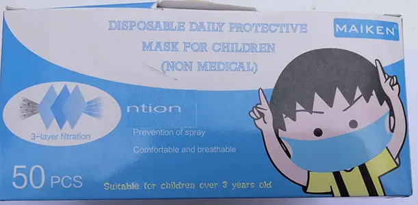 Photo from the official notice: MAIKEN Disposable daily protective mask for children particle filter mask — health risk