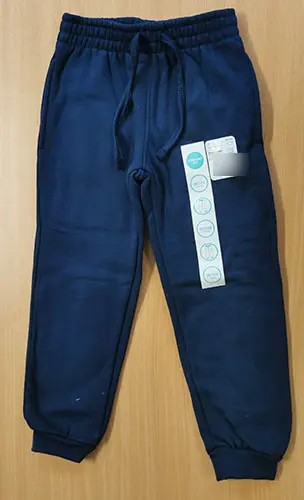Photo de l’avis officiel: Zeeman Pantalons pour enfants — risque: Blessures