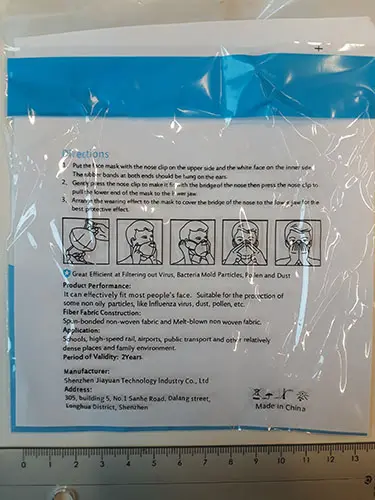 Foto aus der offiziellen Meldung: JIA YUAN FFP2 NR Filtering Half Mask Partikelfiltermaske — Risiko: Gesundheitsrisiken/Sonstige