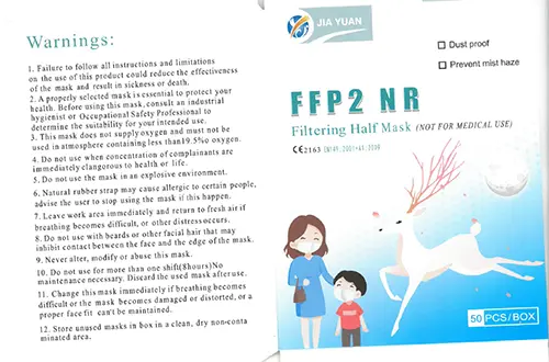 Foto aus der offiziellen Meldung: JIA YUAN FFP2 NR Filtering Half Mask Partikelfiltermaske — Risiko: Gesundheitsrisiken/Sonstige