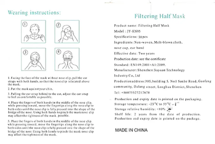Foto aus der offiziellen Meldung: JIA YUAN FFP2 NR Filtering Half Mask Partikelfiltermaske — Risiko: Gesundheitsrisiken/Sonstige