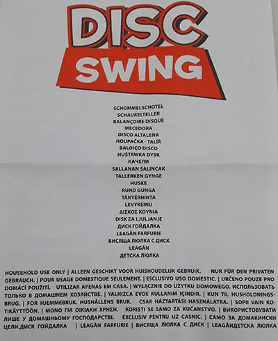 Photo de l’avis officiel: Disc Swing Balançoire — risque: Blessures