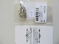 Photo from the official notice: JOVONO Bohemian Ohrringe mit Strass für Damen und Mädchen (1 pcs) earrings — chemical risk