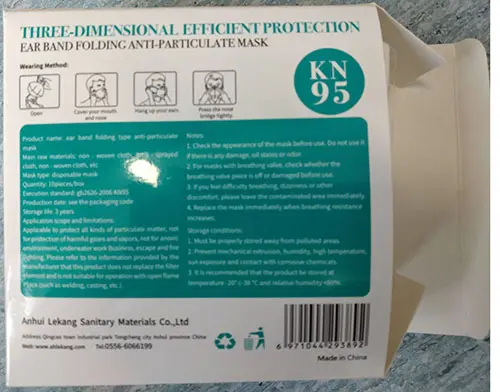 Foto aus der offiziellen Meldung: AND MAGPIE Ear brand folding anti particulate Mask Partikelfiltermaske — Risiko: Gesundheitsrisiken/Sonstige