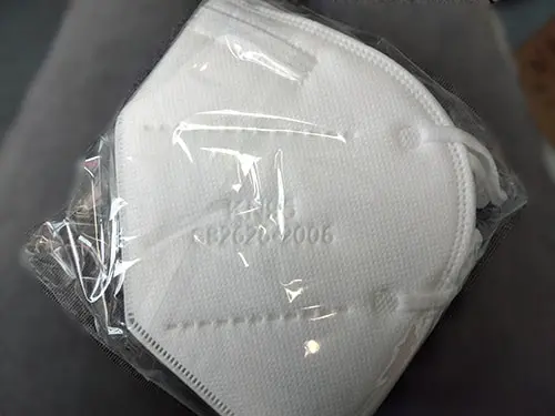 Foto aus der offiziellen Meldung: AND MAGPIE Ear brand folding anti particulate Mask Partikelfiltermaske — Risiko: Gesundheitsrisiken/Sonstige