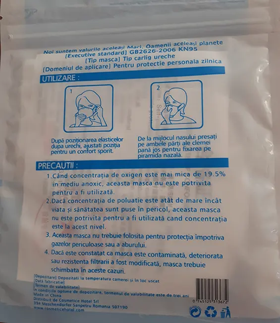 Photo de l’avis officiel: Disposable Protective Mask Masque filtre à particules — risque: Risque sanitaire/autre (INFO/00102/21)