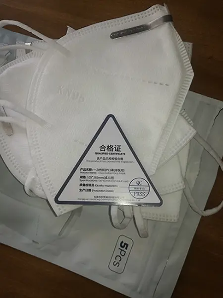 Foto do aviso oficial: Disposable FACE MASK Máscara de filtro de partículas — risco: Risco para a saúde / outro (INFO/00104/21)