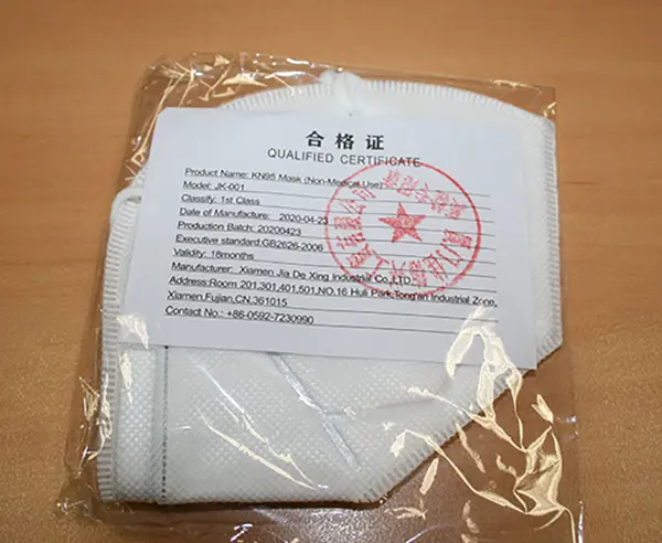 Foto aus der offiziellen Meldung: KN95 - Mask (non-medical use) Partikelfiltermaske — Risiko: Gesundheitsrisiken/Sonstige