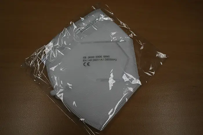 Foto aus der offiziellen Meldung: KN95 - Mask (non-medical use) Partikelfiltermaske — Risiko: Gesundheitsrisiken/Sonstige