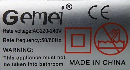 Photo from the official notice: Gemei PROFESSIONAL HAIR DRYER — burns & fire risk (A12/00564/21)