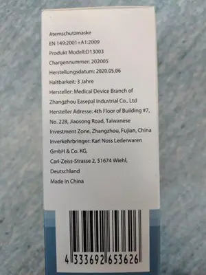Photo from the official notice: Mund- und Nasenmaske particle filter mask — health risk