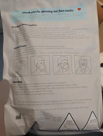 Photo de l’avis officiel: HG Disposable Face Mask Masque filtre à particules — risque: Risque sanitaire/autre