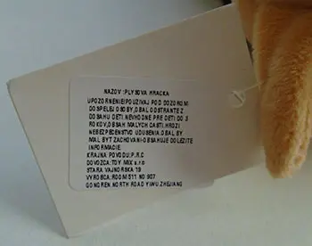 Photo from the official notice: Plush toy  - Dog — choking risk