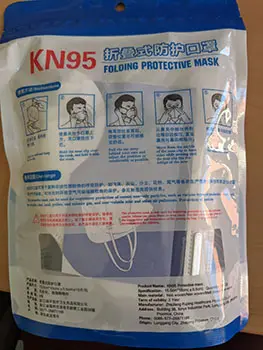 Photo de l’avis officiel: FUPING KN95 Folding Protective Mask Masque filtre à particules — risque: Risque sanitaire/autre
