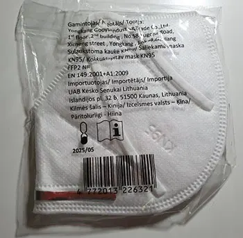 Foto aus der offiziellen Meldung: GOOYU Kokkuklapitav mask KN95 Partikelfiltermaske — Risiko: Gesundheitsrisiken/Sonstige