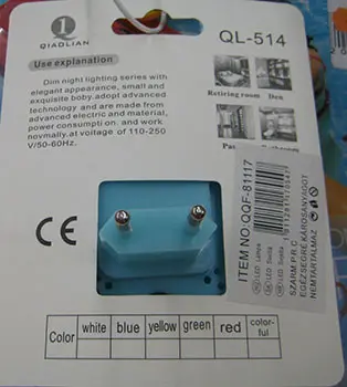 Foto do aviso oficial: Qiaolian LED NIGHT LIGHTING Luz noturna — risco: Queimaduras & Choque elétrico