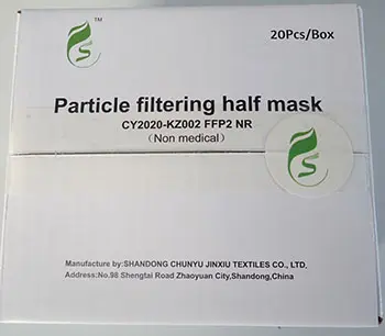 Photo de l’avis officiel: Partiklefiltrierende Halbmaske Masque filtre à particules — risque: Risque sanitaire/autre