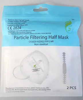 Photo de l’avis officiel: Partiklefiltrierende Halbmaske Masque filtre à particules — risque: Risque sanitaire/autre