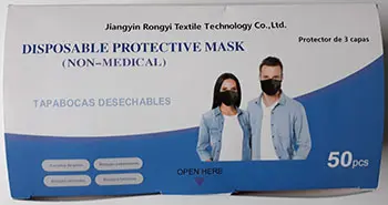 Photo from the official notice: Jiangyin Rongyi Textile Technology Co., Ltd. Disposable protective mask particle filter mask — health risk