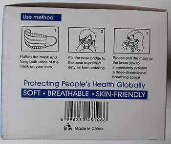 Photo de l’avis officiel: Disposable 3-Layer Mask Masque filtre à particules — risque: Risque sanitaire/autre (INFO/00109/21)